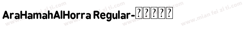 AraHamahAlHorra Regular字体转换